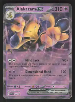Alakazam ex 050 Pokemon TCG SV: Scarlet & Violet Promo Cards NM - Image 1
