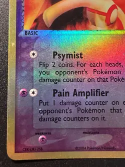 Team Magma's Baltoy 32/95 Magma vs Aqua Pokemon Card Reverse Holo Foil Rare MP - Image 5