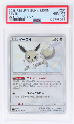 2018 Pokemon Sun and Moon Ultra Shiny Gx Japanese Eevee #201 PSA 10 - Image 1