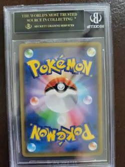 POKEMON 2018 GX STARTER DECKS #13 CHARIZARD GX BGS 10 PRISTINE BLACK LABEL POP 1 - Image 2