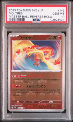 2023 POKEMON JPN SV2A-POKEMON 151 MASTER BALL REVERSE HOLO #146 MOLTRES PSA 10 - Image 1