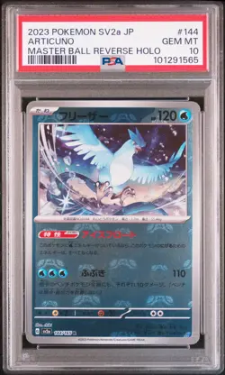 2023 POKEMON JPN SV2A-POKEMON 151 MASTER BALL REVERSE HOLO #144 ARTICUNO PSA 10 - Image 1