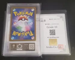 ARS 10 (PSA 10) 2025 POKEMON JPN SV11W-WHITE FLARE BW RARE #174 RESHIRAM EX - Image 3