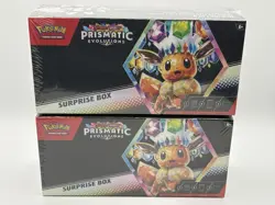 2x Pokemon Prismatic Evolutions Surprise Box New Sealed Lot Of 2 Pokemon TCG - Image 1