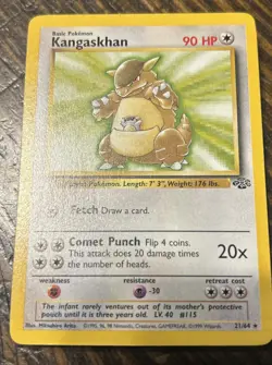 Pokemon Kangaskhan 21/64 Jungle Regular LP-NM - Image 1