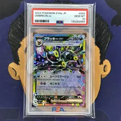 💎PSA 10 GEM 2024 Pokemon Japanese Terastal Festival UMBREON EX #093 Holo - Image 2