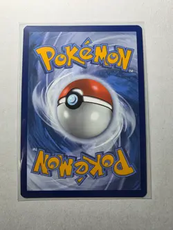 Ducklett 109/086 NM - Illustration Rare - 2025 S&V TCG Pokemon White Flare - Image 2