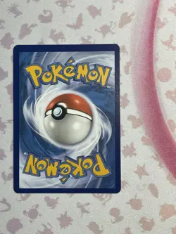 2023 POKEMON PAL EN-PALDEA EVOLVED 263 TING-LU EX SPECIAL ILLUSTRATION RARE - Image 2