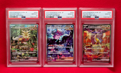 SEQ PSA 10 Gouging Fire Walking Wake Raging Bolt ex SAR set 093 094 095 Pokemon - Image 4