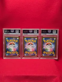 SEQ PSA 10 Gouging Fire Walking Wake Raging Bolt ex SAR set 093 094 095 Pokemon - Image 5