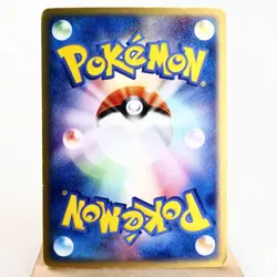 MP) Medicham ex 007/015 Deck Set 2005 Pokemon TCG Japanese z239-255 - Image 2