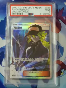 2019 Pokemon N's Resolve - 066/049 - PSA 9 - SM11b Dream League - Full Art - Image 1