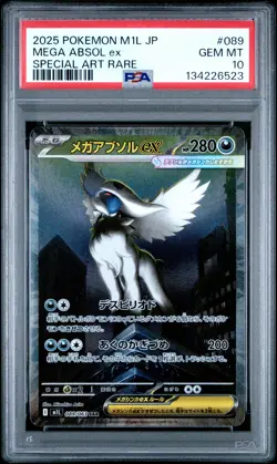 2025 POKEMON JPN M1L-MEGA BRAVE SPECIAL ART RARE #089 MEGA ABSOL EX PSA 10 - Image 1