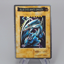 Yu-Gi-Oh BANDAI Blue Eyes White Dragon Super Rare 1998 #118 EX-VG English r537 - Image 1