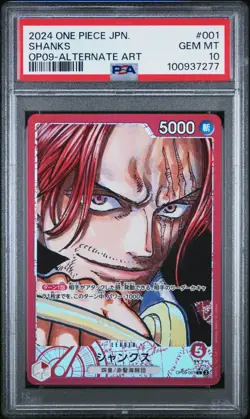 Full 6 OP09 Alt Art Leader One Piece Sequential PSA 10 Certs Luffy Shanks - Image 3