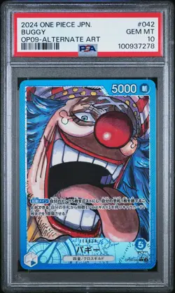 Full 6 OP09 Alt Art Leader One Piece Sequential PSA 10 Certs Luffy Shanks - Image 5
