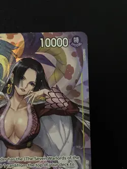 ONE PIECE TCG | BOA HANCOCK OP14-112 SR Alt Art | OP-14/EB-03 Azure Sea’s Seven - Image 3