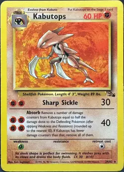 Kabutops 24/62 Fossil Non-Holo Rare Pokemon TCG 1999 MP - Image 1