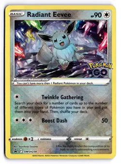 Radiant Eevee Promo SWSH: Sword & Shield Promo Cards SWSH230 NM - Image 1