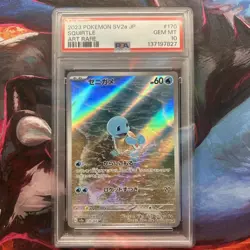 Squirtle 170/165 Sv2a: Pokemon Card 151 Holo (Japanese) psa 10 - Image 1