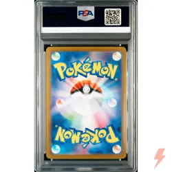 PSA 10 Squirtle AR 170/165 SV2a Pokemon Card 151 - Pokemon Card Japanese 2023 - Image 2