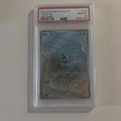 Squirtle 170/165 Sv2a: Pokemon Card 151 Holo (Japanese) psa 10 - Image 1