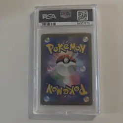 Squirtle 170/165 Sv2a: Pokemon Card 151 Holo (Japanese) psa 10 - Image 2