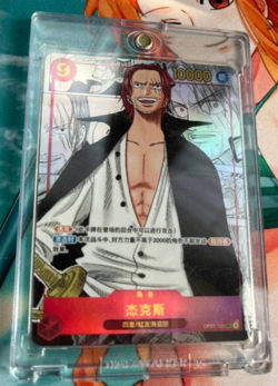 ONE PIECE Card Game-Chinese Shanks OP01-120 SEC Manga Parallel Alternate Alt - Image 1