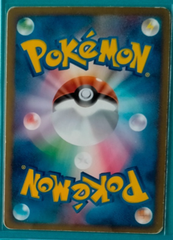 Arceus Lv.100 021/022 Movie commemoration Holo EXC Japanese Pokemon card - Image 2