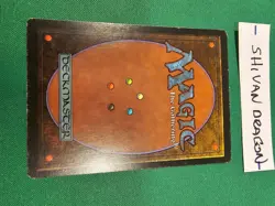 Shivan Dragon Unlimited Magic the Gathering MTG - Image 5