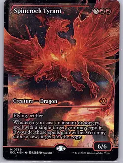 MTG Spinerock Tyrant (0389) (Showcase) Lorwyn Eclipsed Foil English - Image 1