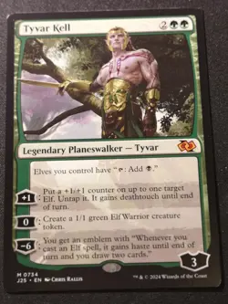 Tyvar Kell - J25 - NM - EN - 0734 - Image 1