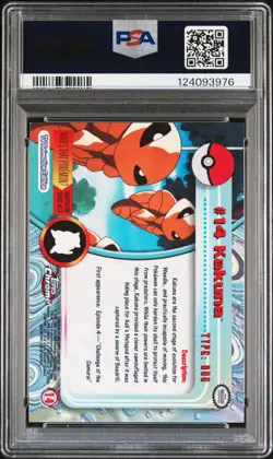 2000 TOPPS CHROME POKEMON T.V. #14 KAKUNA PSA 9 - Image 2