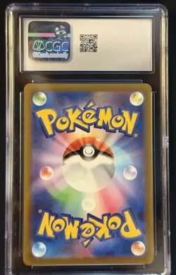 Pokemon Japanese Slab Lot - Blastoise ex CGC 10, Zapdos ex SR 151, Snorlax CHR - Image 4