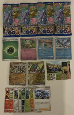Pokemon Japanese 4 Sealed Packs Plus 14 Extra Japanese Various Card Lot! - Image 1