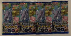 Pokemon Japanese 4 Sealed Packs Plus 14 Extra Japanese Various Card Lot! - Image 2