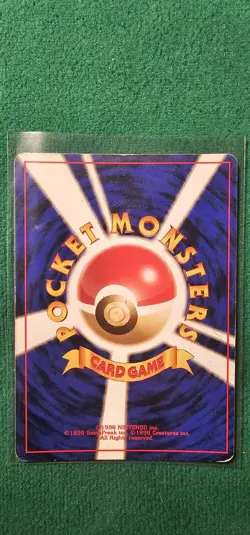 Pokemon TCG Dragonite #149 Japanese Mystery of the Fossil individual card - Image 2