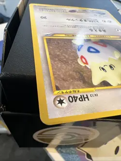 Pokemon TCG Japanese Togepi No. 175 Neo Destiny Yuka Morii Artwork Old Back - Image 4