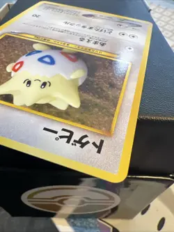 Pokemon TCG Japanese Togepi No. 175 Neo Destiny Yuka Morii Artwork Old Back - Image 5