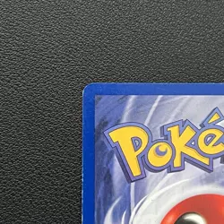Pokemon TCG Dark Dragonite Team Rocket #22/82 First Edition Card - MP - Image 5