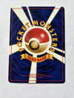Pidgeot NO. 018 Promo Southern Islands Pokemon Japanese MP/HP - Image 5
