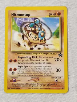 NM Hitmontop - Normal #37 Black Star Promo Pokemon TCG - Image 1
