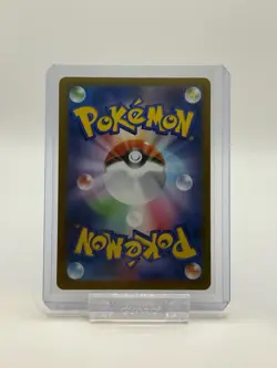 MEGA Gengar ex MA 230/193 MEGA Dream ex M2a Pokemon Card Japanese 2025 NM - Image 2