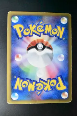 Jasmine's Raichu 027/141 VS Series 2001 1st Edition Japanese Pokemon Card - Image 5