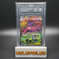 Mega Gengar ex #240 - Mega Dream - Japanese Pokemon - TAG 10 Gem Mint (974) - Image 1
