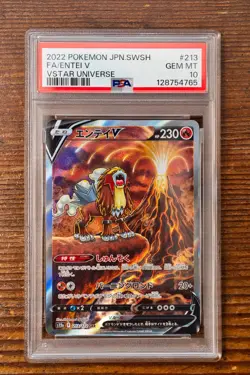 PSA 10 Entei V 213/172 VSTAR Universe SAR Special Art Rare s12a Pokemon Card - Image 1