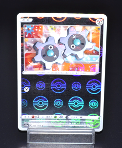 Klink Incandescent Arcana s11a 046/068 C Revers Holo Japanese Pokemon Card Japan - Image 1