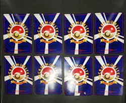 Pokemon card Lot 60 Old Back Pikachu Psyduck Grimer Magikarp Unown Jolteon etc.. - Image 4