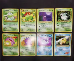 Pokemon card Lot 60 Old Back Pikachu Psyduck Grimer Magikarp Unown Jolteon etc.. - Image 5