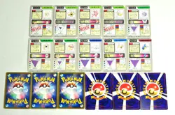 Pokemon card TCG Lot 16 Glossy Japanese Jolteon Togepi Charmeleon Totodile etc.. - Image 2